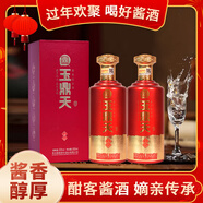 玉鼎天醬酒玉石系列茅臺鎮醬酒紅瓶53度純糧食白酒商務(wù)宴請應酬 53度 500mL 6瓶
