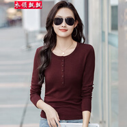 衣領(lǐng)飄飄女裝長(cháng)袖純色T恤內搭上衣春秋裝體恤衣服時(shí)尚甜美修身百搭打底衫 紅色 S