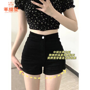乖甜星辣妹黑色短褲女高腰牛仔短褲包臀緊身熱褲子外穿打底2025秋季新款 黑色 M M 45/55kg