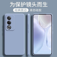 古藝涵OPPOA3活力版手機(jī)殼新品薰衣草灰PKD110手機(jī)保護(hù)套鏡頭全包防摔軟殼直邊液態(tài)硅膠殼5g男女款純色外 【薰衣草灰】液態(tài)硅膠-肌膚手感 OPPO A3活力版
