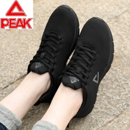 匹克女鞋跑步鞋女士2025春夏季新款網(wǎng)面休運動(dòng)鞋 山茶粉/帝國紫(網(wǎng)面) 34