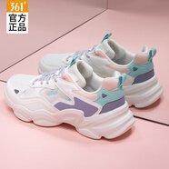 361°女鞋運(yùn)動(dòng)鞋女秋季新款皮面跑步鞋防潑水耐磨休閑通勤老爹鞋子女 羽毛白/粉紫灰 (同款網(wǎng)面) 35