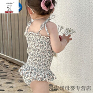 史努比女童可愛(ài)卡通游泳衣女寶寶2023夏季露背連體泳衣兒童外出沙灘衣潮 白色碎花泳衣吊帶 175 L(120-130)