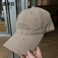 圣芙莎破洞棒球帽女字母刺繡水洗棉鴨舌帽顯臉小加大加寬帽檐軟頂遮陽(yáng)帽 卡其 no time 均碼 可調(diào)節(jié)