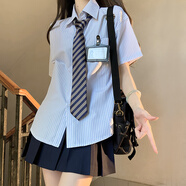 九寸陽(yáng)光套裝女JK制服三件學(xué)院風(fēng)藍(lán)色襯衣春秋長(zhǎng)袖條紋襯衫學(xué)生校供設(shè)計(jì)感 藍(lán)色 襯衫+半裙+領(lǐng)帶 M （襯衫+半裙+領(lǐng)帶 不含胸牌）