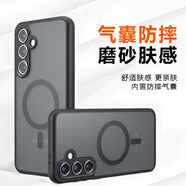 Smorss適用三星s25+手機(jī)殼 s25+保護(hù)套MagSafe磁吸軟邊鏡頭全包防摔保護(hù)殼磨砂防指紋親膚男女超薄 黑色