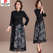 皮爾卡丹（pierre cardin）中年媽媽夏裝連衣裙2024新款洋氣改良旗袍裙中老年女春裝婚宴裙子 黑色九分袖(春秋裝)605 M 100斤以下