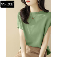 NY-RCE一字領(lǐng)寬松薄款t恤女2025夏季新款一字肩冰絲針織衫上衣 叢林綠 XL [建議120-130斤]