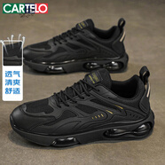 卡帝樂鱷魚（CARTELO）男鞋夏季時尚網(wǎng)面休閑鞋子男潮流透氣老爹鞋氣墊運動鞋 黑金 41