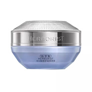 佰草集（HERBORIST）雙石斛修護高保濕霜50g 補水滋潤 50g正裝防偽可查