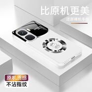 斯美 適用iqooneo10手機殼iqooneo10pro液態(tài)玻璃保護套新年款蛇年全包鏡頭防摔創(chuàng)意男女金屬圖案商務 IQOONeo10【珍珠白-漸變金屬C937】+膜 液態(tài)玻璃殼