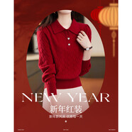 德瑪納【昭昭如愿】秋冬新年氛圍三?？鄯I(lǐng)線(xiàn)衫泡泡袖遮肉針織衫女上衣