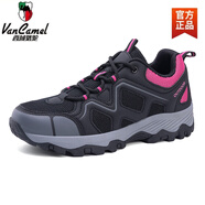 西域駱駝昆侖登山鞋女士防滑春季透氣爬山耐磨山地徒步鞋戶(hù)外運動(dòng)鞋男 女款黑玫紅-駱駝官方品牌旗 36