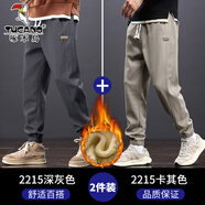 啄木鳥(niǎo)休閑褲男寬松褲子男秋冬新款潮流束腳松緊腰運動(dòng)闊腿加絨加厚長(cháng)褲 2215深灰色加絨+2215卡其色加絨 4XL