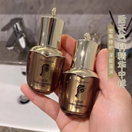 后中樣 whoo后韓國(guó) 天氣丹華泫花獻(xiàn)精華液8ml 新版 8ml *5支裝