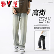雅鹿黃泥色牛仔褲男秋季美式復古男裝男士寬松直筒長(cháng)褲漸變春秋款褲子 泥黃色 常規 M