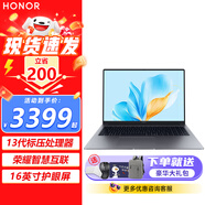 榮耀（HONOR） MagicBook X14/X16筆記本電腦超輕薄便攜商務(wù)辦公大學(xué)生學(xué)習本游戲本 25款X16灰i5-13420H 16G 512G