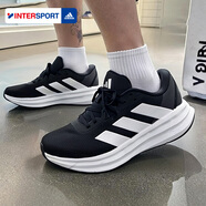阿迪達(dá)斯（adidas）跑步鞋男鞋 25夏季新款健身訓(xùn)練網(wǎng)面透氣耐磨輕便緩震休閑運(yùn)動(dòng)鞋 黑白色/現(xiàn)貨速發(fā)/曬圖退5 42 （內(nèi)長(zhǎng)260mm）