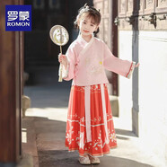 羅蒙漢服女童中國風(fēng)兒童漢服新中式古風(fēng)女孩演出服 粉色襖裙 130