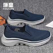 康皇（KANGHUANG）中年父親秋天鞋健身爸爸鞋中老年的品牌運動鞋男室外鍛煉走步鞋子 深蘭 39 245mm