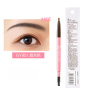資生堂（Shiseido）日本Za眉筆女自動(dòng)旋轉(zhuǎn)免削防水自然棕?zé)熁疑蕣y附眉刷 GY951煙灰色 0.17g 0.1g