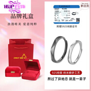 ZBJP情侶對戒純銀戒指原創(chuàng)開口一對小眾設(shè)計(jì)異地戀999足銀情侶款對戒 純銀情侶對戒-品牌禮盒贈(zèng)送證 開口可調(diào)節(jié)