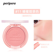 菲麗菲拉腮紅膏高光修容啞光提亮曬紅單色膨脹收縮色 #11蜂蜜甜茶色(活力珊瑚粉) 單色