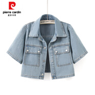 皮爾卡丹（pierre cardin）設(shè)計(jì)感小眾短袖牛仔外套女春夏薄款寬松休閑小個(gè)子披肩短款上衣潮 淺藍(lán)色 好質(zhì)量軟牛仔 L 110-125斤