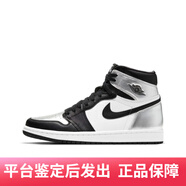 耐克（NIKE）Air Jordan 1 retro High OG 耐磨高幫 復古籃球鞋 男女款 CD0461-001 36