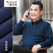 啄木鳥(niǎo)中年爸爸裝上衣男假兩件休閑長(zhǎng)袖t恤男加絨加厚毛衣中老年男裝 方格湖藍(lán)加絨 L （體重101-120斤）