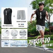 步銳特（BURUITE）跑步運動套裝男冰絲背心t恤速干衣寬松馬拉松田徑訓練健身服短褲