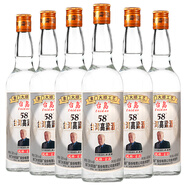 臺(tái)島（taidao）高粱酒 高度白酒古法58度600ML 禮品酒 家常酒 58度 600mL 6瓶 六瓶箱裝
