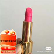 香奈兒Chanel香奈兒絲絨啞光口紅57 58 99 44 75 66 62 68 69 50 37 絲絨52