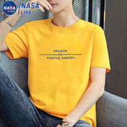 NASALIKE【100%純棉】t恤男純棉短袖夏季青年半袖打底衫百搭上衣體恤男裝 1017黃色 XL (建議125-145斤)