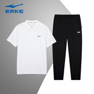 鴻星爾克運動(dòng)套裝男裝長(cháng)褲男夏透氣速干冰絲感跑步寬松男士T恤健身休閑服 2227白+2014九分褲 M