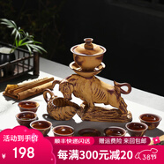 澳爵斯 可自動(dòng)出水 創(chuàng)意功夫茶具套裝 紫砂陶瓷 整套茶杯茶壺茶道 02款：牛氣沖天-粗陶