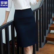 羅蒙（ROMON）職業(yè)半身裙中長(zhǎng)款過膝工裝一步裙女春夏黑色西裝面試包臀工作裙子 深藍(lán)色中款及膝(藏青) M 27 適合100-110斤