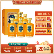伊力特西域陳香 濃香型白酒 52度 500ml*6瓶 整箱裝 