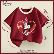 迪士尼寶寶女童t恤短袖純棉薄款2025新款百搭女孩童裝時(shí)尚洋氣休閑兒童上衣 【100%純棉】心結酒紅 110