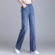 念貝妮（nianbeini）窄版牛仔闊腿褲女高腰直筒秋冬二季款2025新款顯瘦寬松垂感拖地褲 淺藍9235- 常規 春秋款 M /27 95-105斤