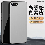 毅美 適用蘋(píng)果8手機(jī)殼iphone7皮套素皮se2蘋(píng)果八se3男款es磁吸ip8七防摔全包apple黑色保護(hù)套外殼萍果 【經(jīng)典款】宣白 蘋(píng)果8/蘋(píng)果7/se2/se3