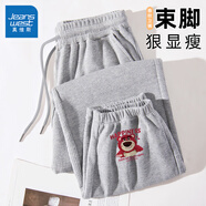 真維斯（JEANSWEST）運動束腳褲子女生春秋季2025新款休閑簡約華夫格長褲顯瘦百搭女褲 麻灰 軟糖熊_K_前左下 L 【推薦體重110-120斤】