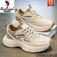 西域駱駝網(wǎng)紅男鞋春季網(wǎng)面透氣跑步運動鞋中學生感潮牌百搭老爹鞋厚底 米卡其(主圖款)-駱駝官方品牌官 39