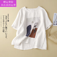 夢夢奇棉麻女裝亞麻麻料麻布衣服文藝t恤女夏裝寬松大碼顯瘦圓 白色 M (建議95-115斤)