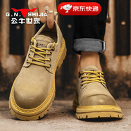 公牛世家男鞋春季英倫風(fēng)厚底休閑皮鞋潮流復(fù)古大頭工裝鞋子男士低幫馬丁靴 沙色【四季款單鞋】GN123101551 42 （運動鞋碼）