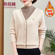 俞兆林（YUZHAOLIN）中老年女裝媽媽裝2025新款冬裝加絨加厚毛衣假兩件保暖內搭打底衫 米駝色 加絨 XL 建議115-125斤