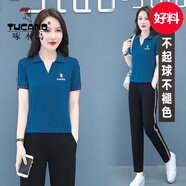 啄木鳥(niǎo)運動(dòng)套裝女2025新款短袖休閑套裝女夏季時(shí)尚媽媽減齡棉質(zhì)兩件套 孔雀藍+黑色 L