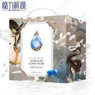 VPAD【官方】魔力鮮顏EL GANSO面膜 補(bǔ)水保濕淡化痘印提亮膚色 國漫面膜*50片/盒