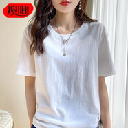燠陽(yáng)彩色精梳棉純棉短袖t恤男女同款時(shí)尚寬松顯瘦女裝舒適情侶裝衣服 純白色 L 【110-125斤】