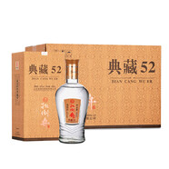 扳倒井白酒 純糧釀造白酒六糧釀造 52度 500mL 6瓶 （典藏）